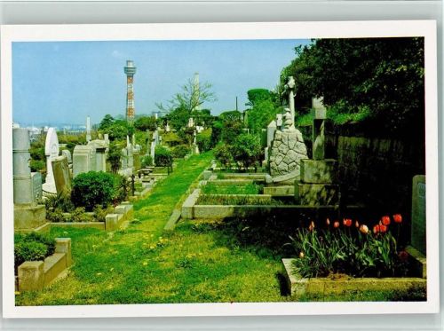 Yokohama Friedhof
