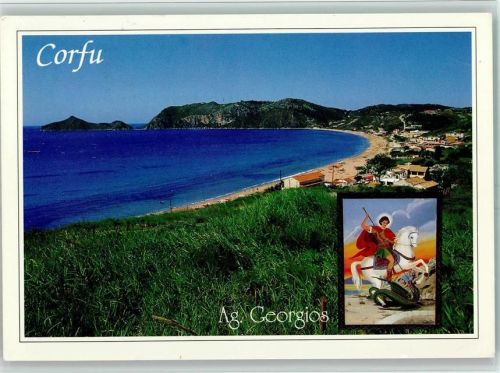Corfu Meeresbucht Bild des heiligen Georgs