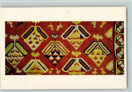 Moldavischer Teppich