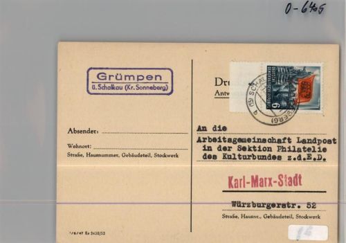 Grümpen Landpoststempel