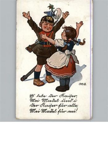 Kinder in Uniform Engelhard, P.O. / POE