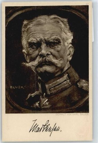 Künstlerkarte Mackensen