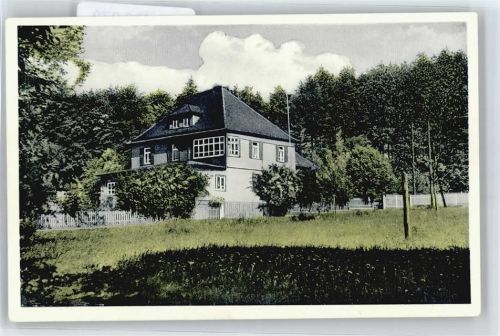 Laubach Gasthaus, Pension Laubacher Wald