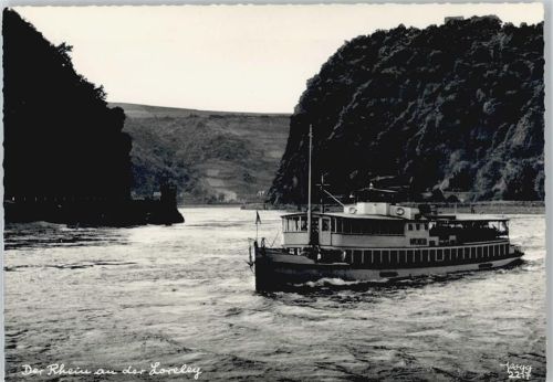 Personnenschiff