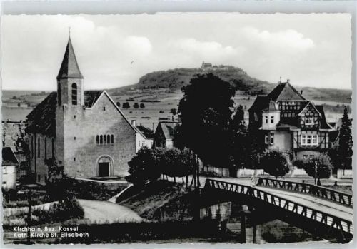 Kirchhain Kirche, Brücke