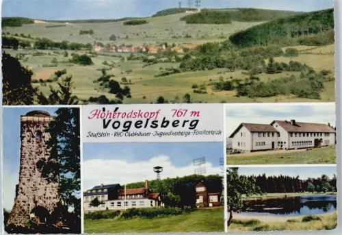 63679 W6479 Hoherodskopf , Hess - Berggasthof Hoherodskopf, Jugendherberge