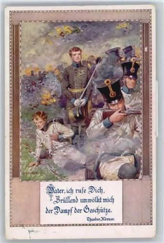 alois Greil , Vater ich rufe dich , Bund der Deutschen i.d. Ostmark No. 125