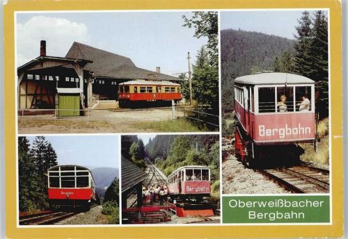 Oberweißbach Bergbahn AKU2