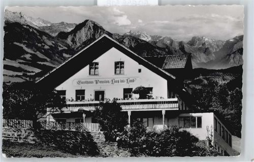 Seifriedsberg Gasthaus, Pension Lueg ins Land