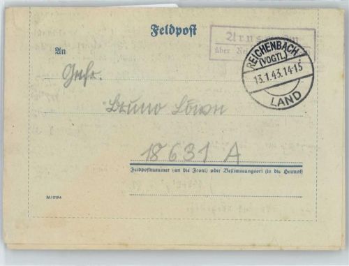 Ochsensaal Landpoststempel