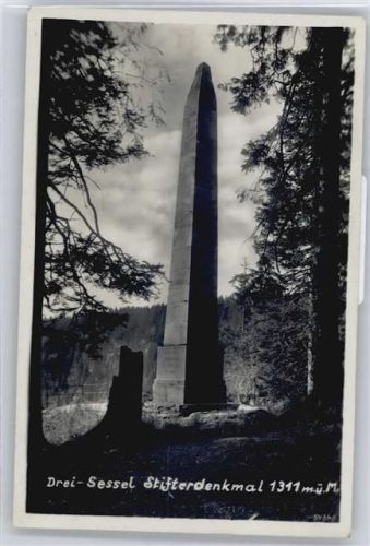 Freyung Denkmal AKU1