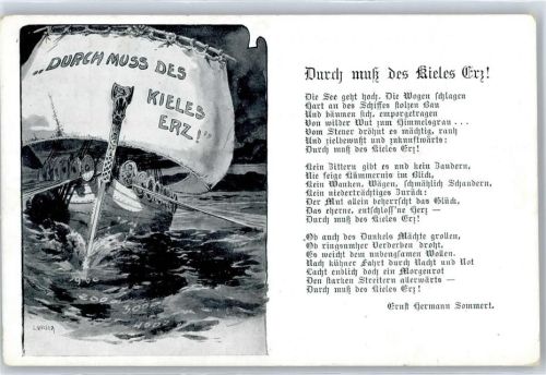 Kieler Erez , Spruch