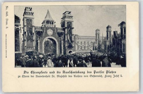 Ehrenpforte Pariser Platz