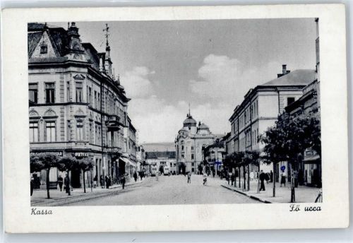 Kassa Stadtpartie
