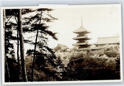 Kyoto Kiyomisu Tempel