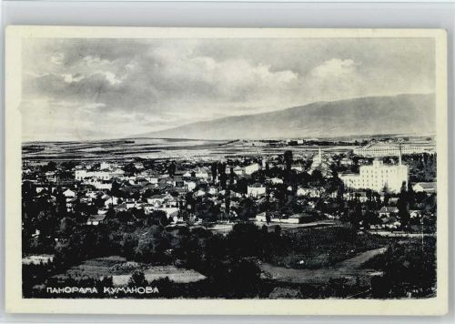 1941 Panorama