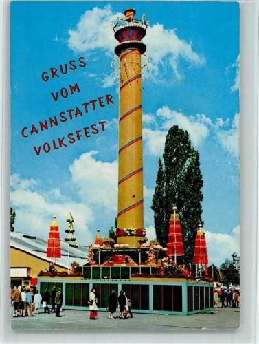 Bad Cannstatt Cannstatter Volksfest Fruchtsäule