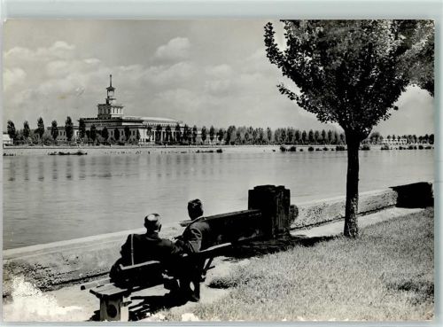 Plovdiv