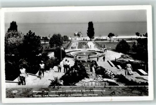 Varna Les sables d'or L'escaller du casino