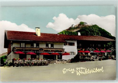 Winkl Cafe Winklstüberl