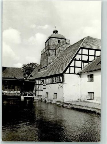 Peitz Hammerwerk