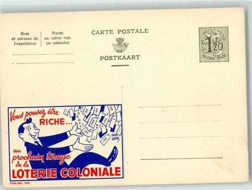 Loterie Coloniale - Publibel 1353 Belgische Ganzsache Wertstufe 1,20