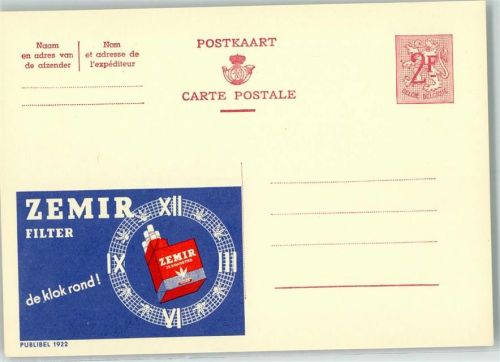Zemir Cigarettes, Publibel 1922 Belgische Ganzsache Wertstufe 2,00