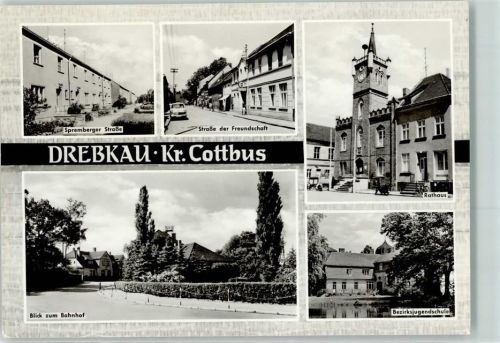 Drebkau Rückseite mit Abschürfungen und Kleberesten Spremberger Straße Straße der Freundschaft Rathaus Blick zum Bahnhof Bezirksjugendschule