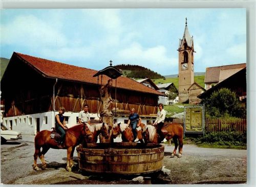 Serfaus Reiter