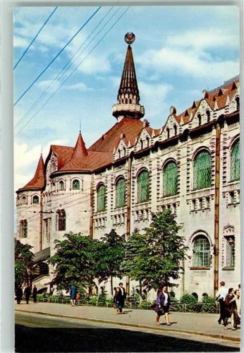 Nischni Nowgorod