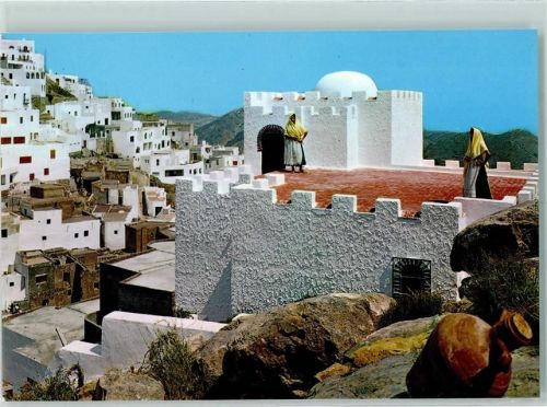Almeria Vista parcial
