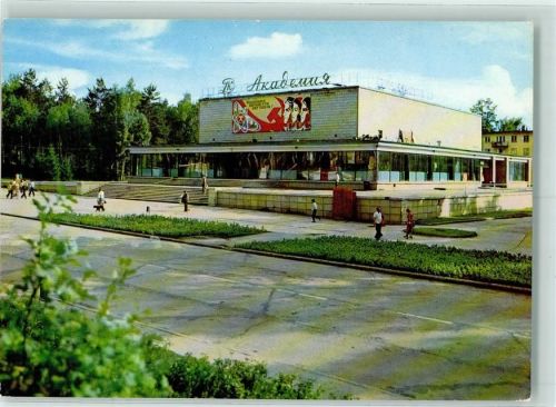 Novosibirsk