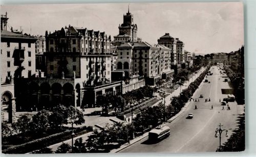 Kiew 1960 Rue Khrechtatik AK