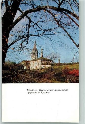 Susdal Nikolai-Pfarrkirche