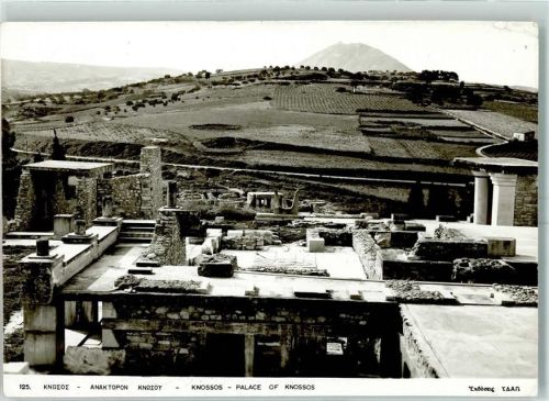 Knossos