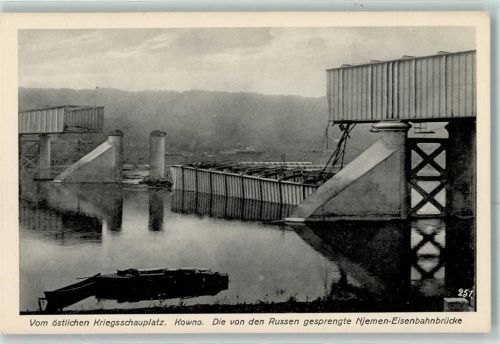 Kowno Eisenbahnbrücke gesprengt WK I