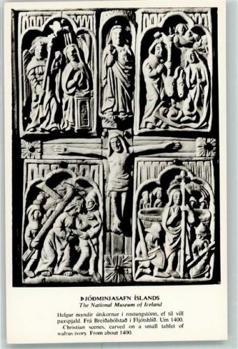 Reykjavik Relief