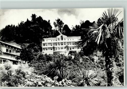 Batumi 1974 Sanatorium