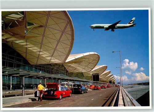 Hongkong Cek Lap Kok Airport