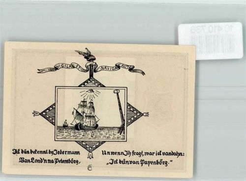 Papenburg Notgeld