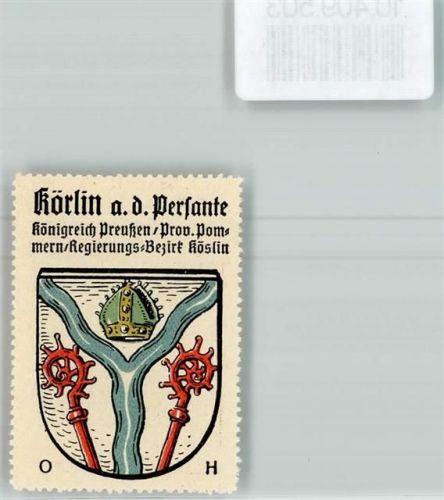 Körlin a d Persante Vignette Wappen Kaffee Hag ca 1920-1940