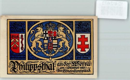 Philippsthal Notgeld Webstuhl
