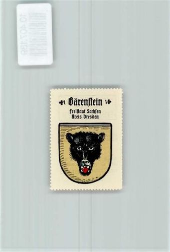 Bärenstein Vignette Wappen Kaffee Hag 1920-1940 Bär