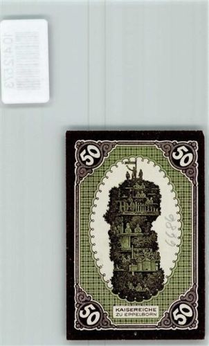 Eppelborn Notgeld Kaisereiche
