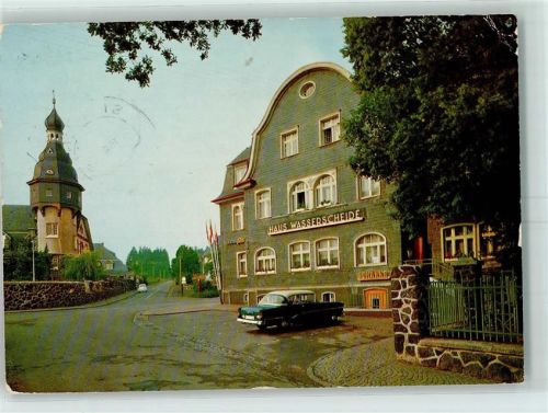 Würgendorf Hotel Haus Wasserschneide