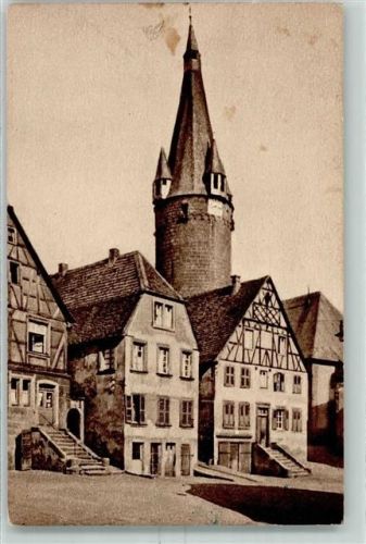 Ottweiler Alter Turm