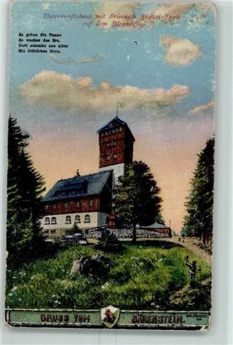 Bärenstein Unterkunftshaus mit Friedrich August Turm auf dem Bärenstein