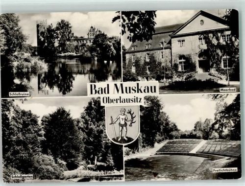 Bad Muskau Schloßruine Moorbad Schlossgarten Freilichtbühne