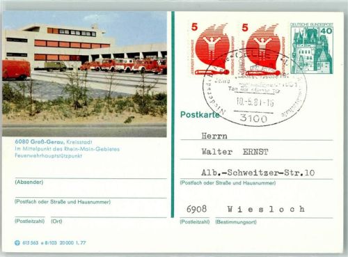 Groß-Gerau Ganzsache Feuerwehrhauptstützpunkt Sonderstempel