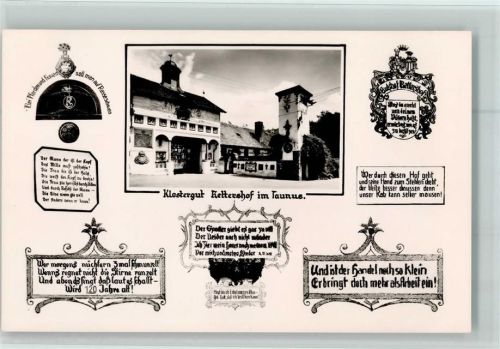 Rettershof Wappen Gedichte Klostergut